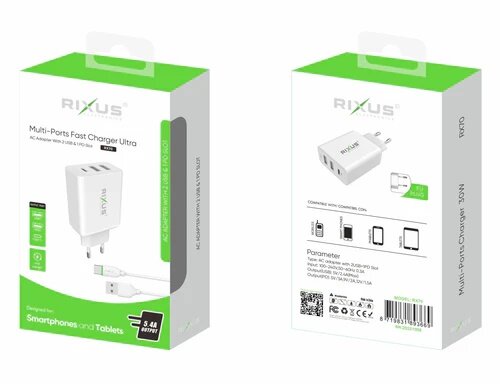 Rixus RX70 Multi-Ports Fast Charger Ultra White